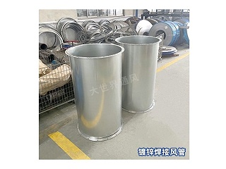 镀锌焊接风管厂家