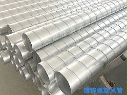 螺旋风管在链接时候通常有几种方式？-[大世界]