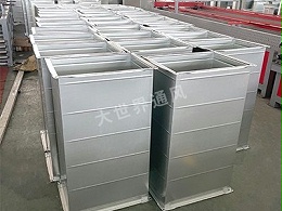 共板法兰风管的连接方式是什么？-[大世界]