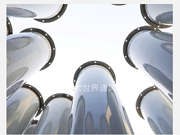 风管材料的选用标准