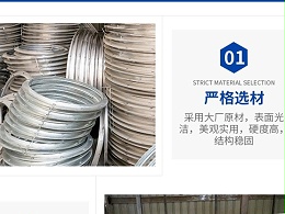 消防排烟风机安装过程