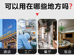浅析不锈钢风管生锈的表现和原因