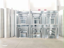 共板法兰风管生产工艺特点与加工制作流程