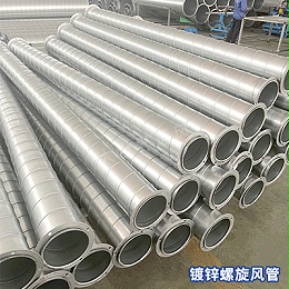 哪些大型项目中使用了镀锌螺旋风管？-[大世界]