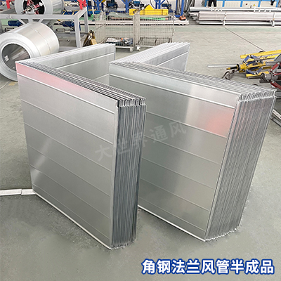 角钢法兰半成品厂家 角钢法兰半成品厂家