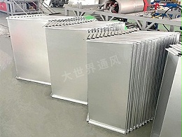 共板法兰半成品在通风系统中的作用是什么？-[大世界]