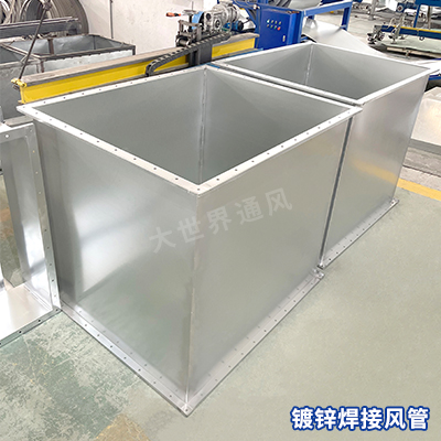 镀锌焊接风管厂家 镀锌焊接风管厂家