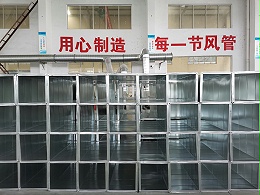 车间降温有哪些方式