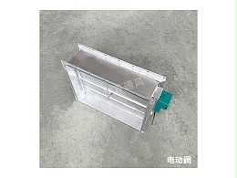 电动阀的定义-[大世界]