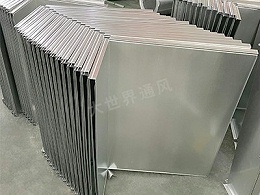 共板法兰半成品的生产工艺有哪些？-[大世界]
