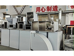 你了解南京风管吗？看这里