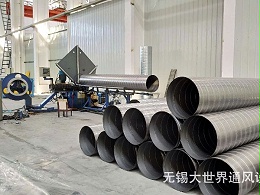 通风管道加工前需注意哪些
