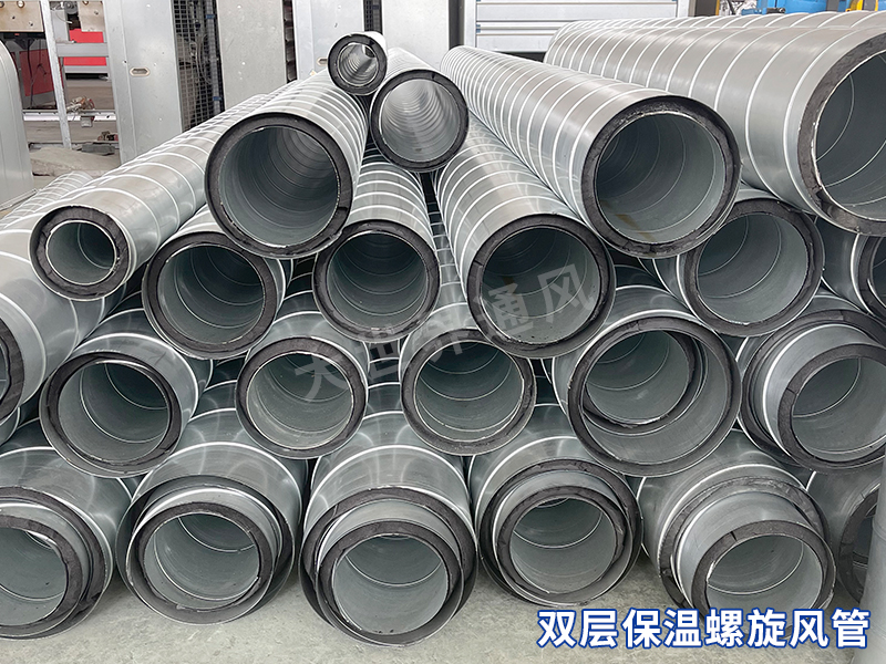 无锡双层保温螺旋风管厂家