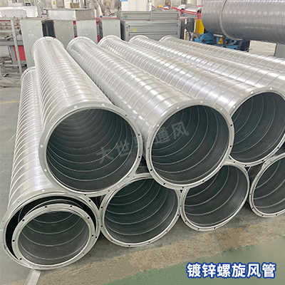 风管厂家,宜兴风管厂家,无锡风管厂家,风管加工,镀锌螺旋风管