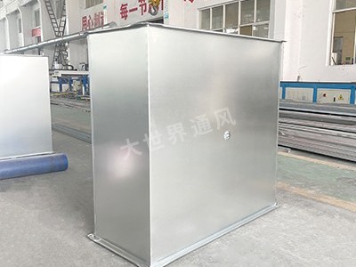 共板法兰风管的设计原理是什么？-[大世界]