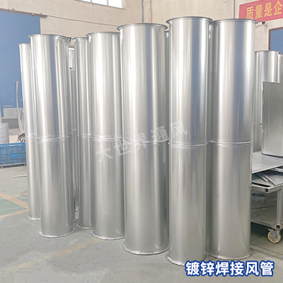 风管厂家,宜兴风管厂家,无锡风管厂家,风管加工,镀锌风管