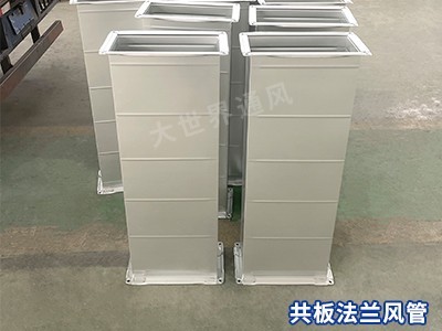 共板法兰风管,宜兴风管厂家