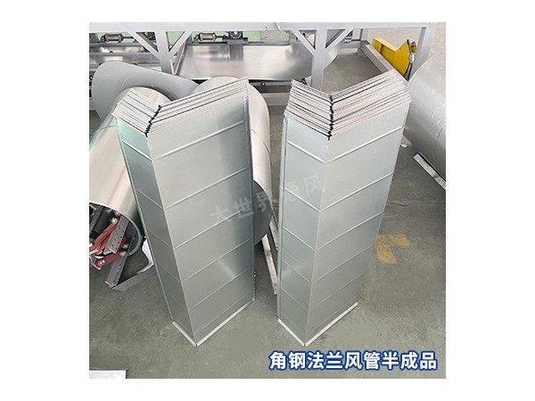 宜兴风管厂家,无锡风管厂家