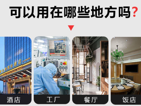 浅析不锈钢风管生锈的表现和原因