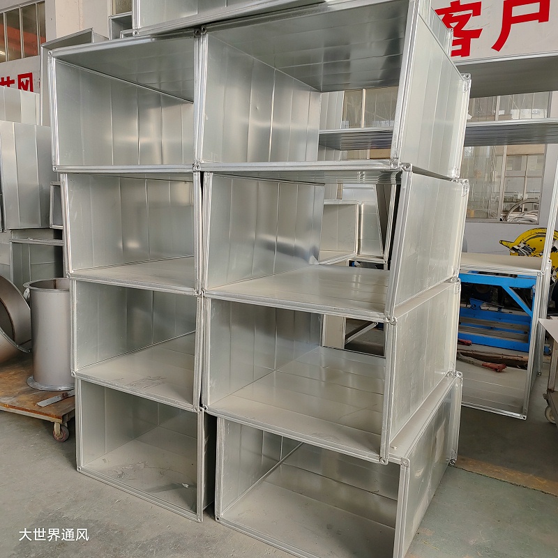共板法兰风管