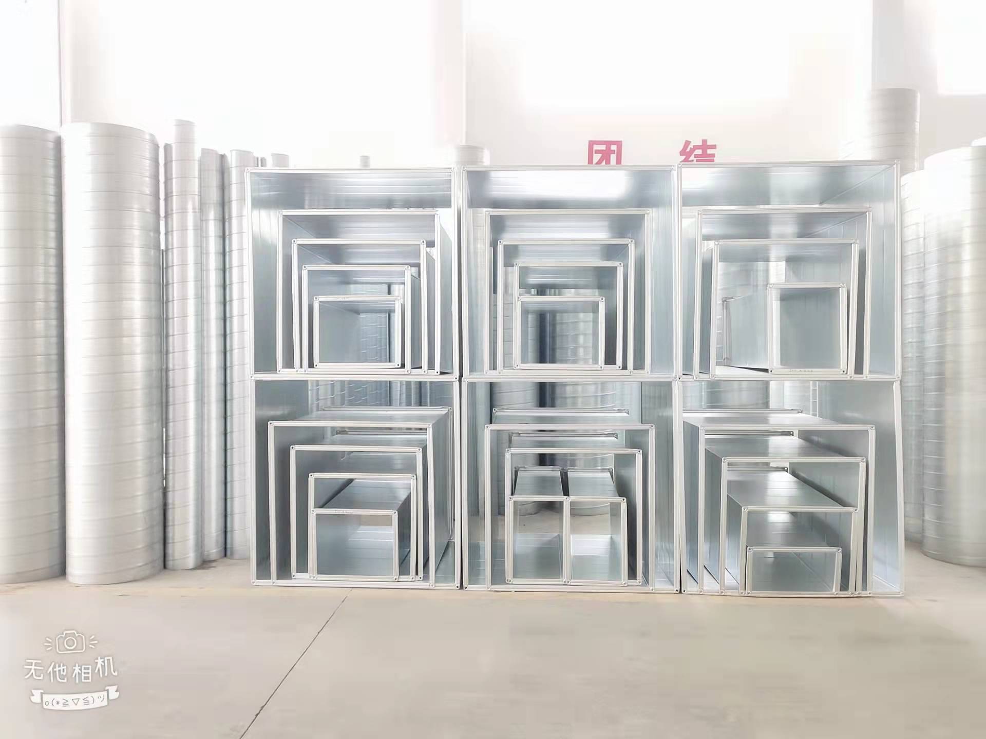 共板法兰风管生产工艺特点与加工制作流程
