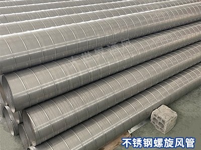 风管厂家