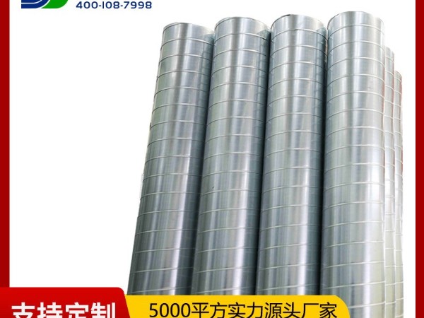 风管生产流水线中焊接风管的主要用途
