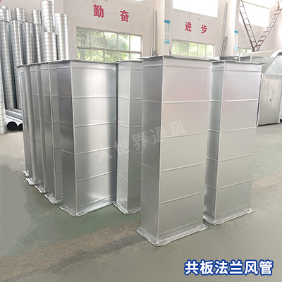 风管厂家,宜兴风管厂家,无锡风管厂家,风管加工,共板法兰风管厂家