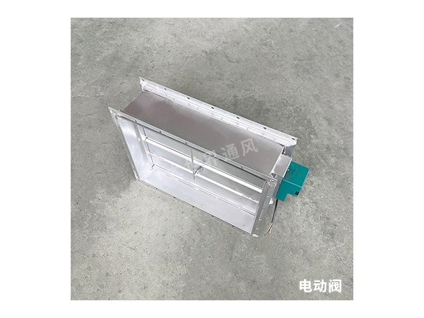 电动阀的定义-[大世界]