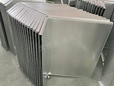 共板法兰半成品